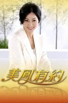 国产慢综艺种地吧少年篇